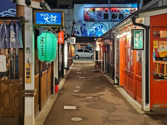 다이몬 요코초 입구