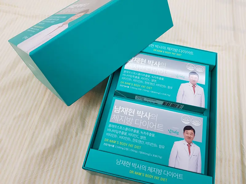 혈당 관리 기능성 원료