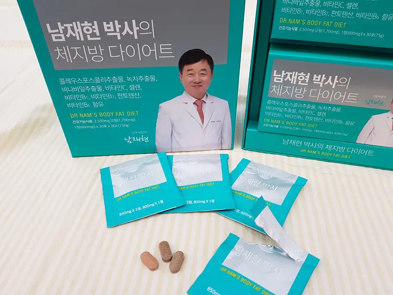 건강한 중년 다이어트 라이프