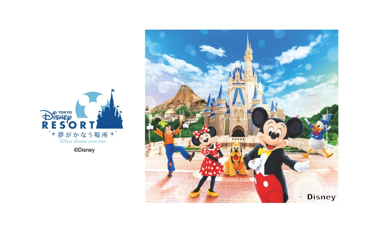 디즈니 리조트 퍼레이드