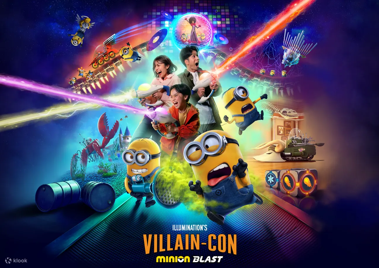 USJ 야경과 인파