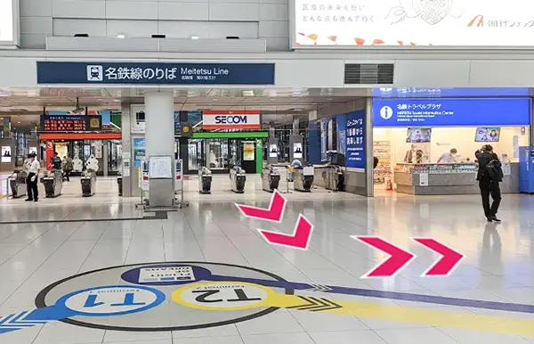 기차, 버스, 페리가 모두 모이는 나고야 공항의 교통 심장부 액세스 플라자 전경