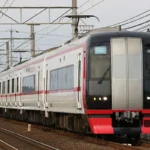 나고야 공항에서 나고야역