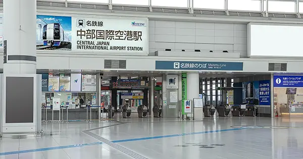 한국어 지원이 가능하여 편리한 메이테츠 철도 무인 티켓 발권기