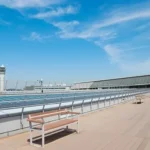 나고야 센트레아 공항