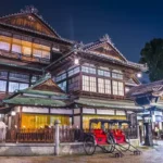 마쓰야마(마츠야마)