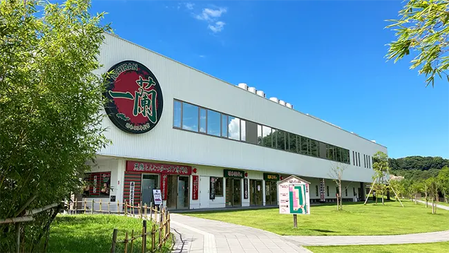 이치란 라멘의 생산 공장과 박물관이 결합된 이치란노모리 전경