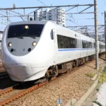 오사카에서 가나자와 가는 법: 썬더버드