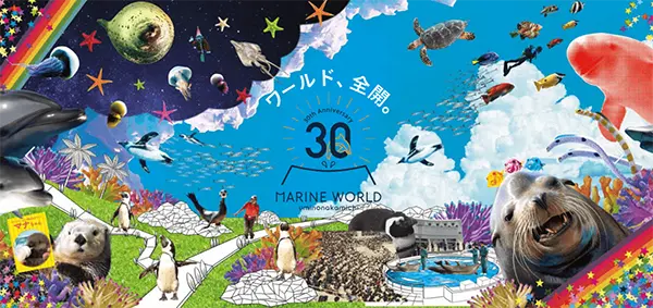 스마트폰 QR 코드를 스캔하여 간편하게 입장하는 게이트 모습