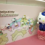 JR 간사이 와이드 패스 헬로키티 신칸센 열차