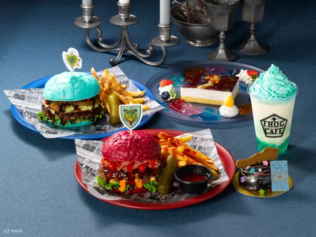 트라이위저드 토너먼트 테마 식사