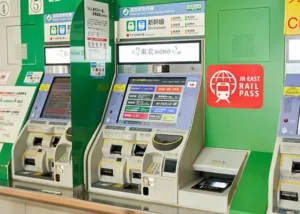 JR East ticket vending machine passport reader