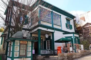 고베 기타노 이진칸 스타벅스