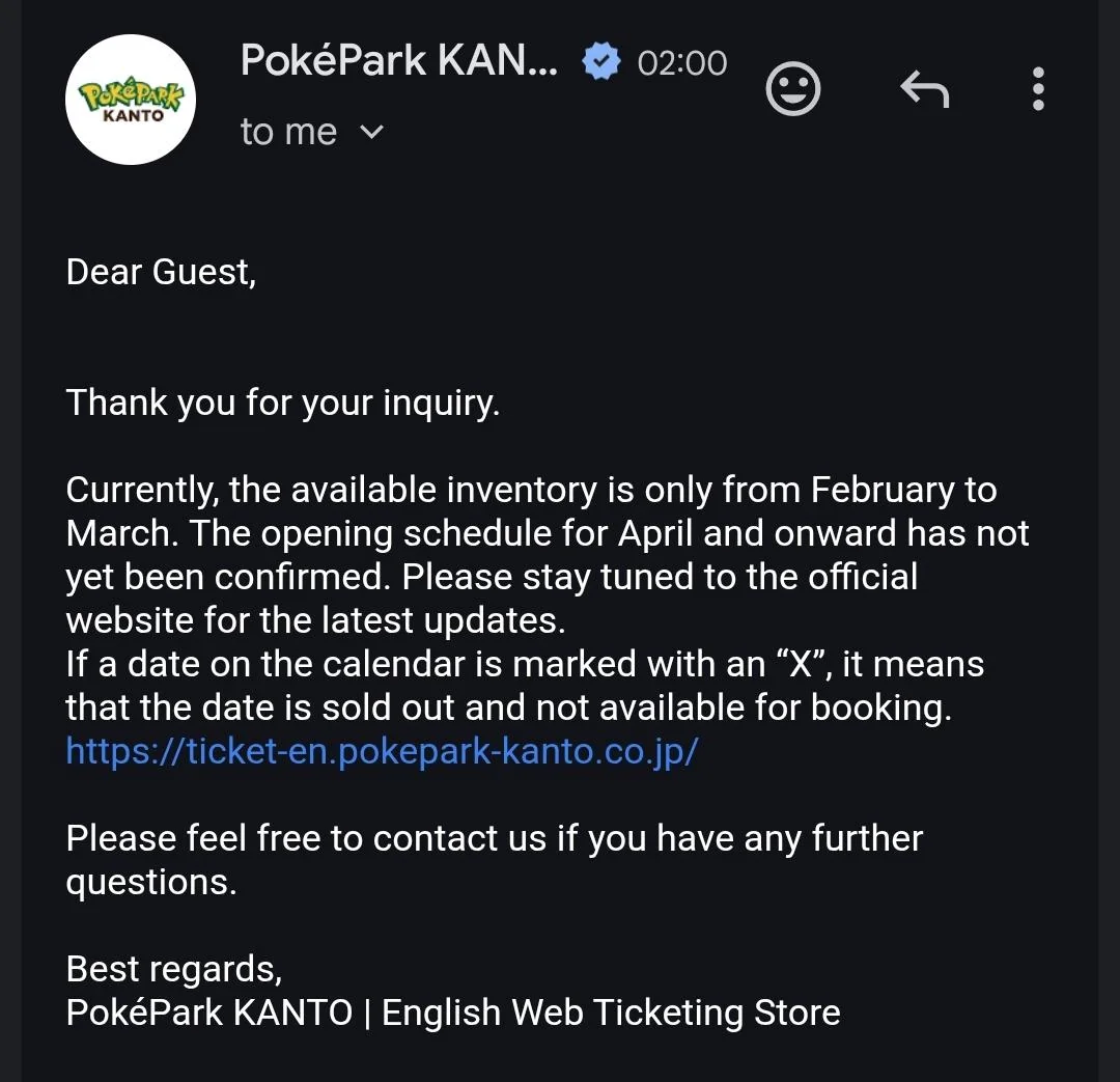 포켓파크 칸토 공식 트위터(X) 티켓 정보 공지 화면