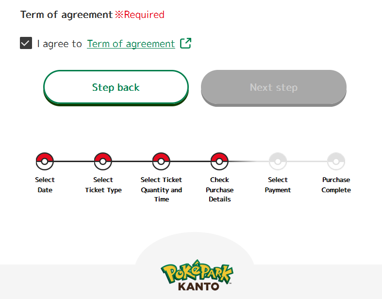 포켓파크 칸토 영어 예매 사이트의 4월 달력이 회색으로 비활성화되어 있는 화면