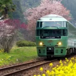 JR 큐슈 레일 패스 총정리 유후인노모리 예약