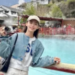 Fukuoka Yufuin Bus Tour Scenery