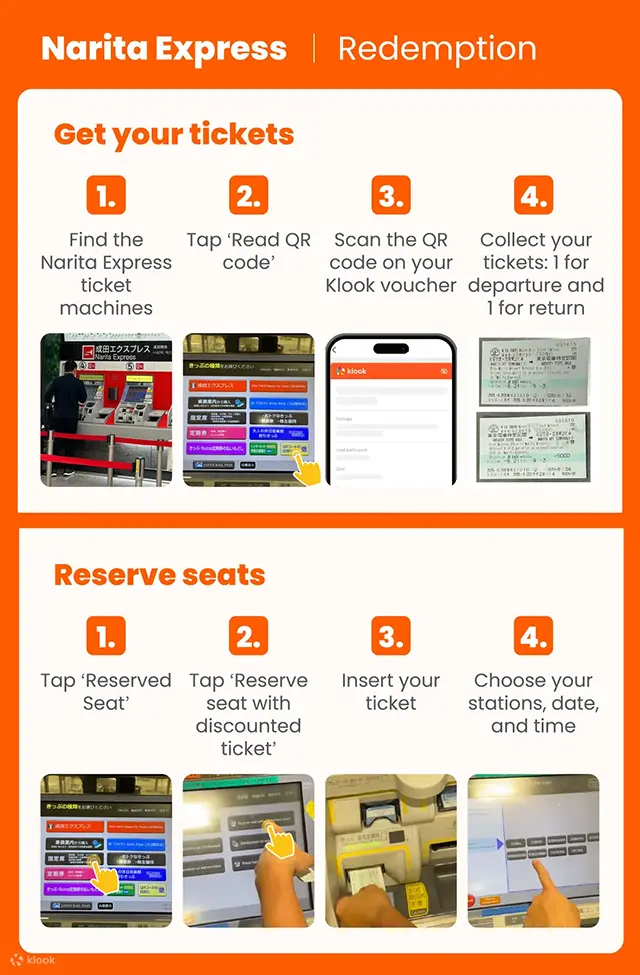 나리타 공항에서 도쿄 가는 법 완전 비교 | N'EX·스카이라이너·버스·택시 총정리 3 나리타 익스프레스 NEX 3