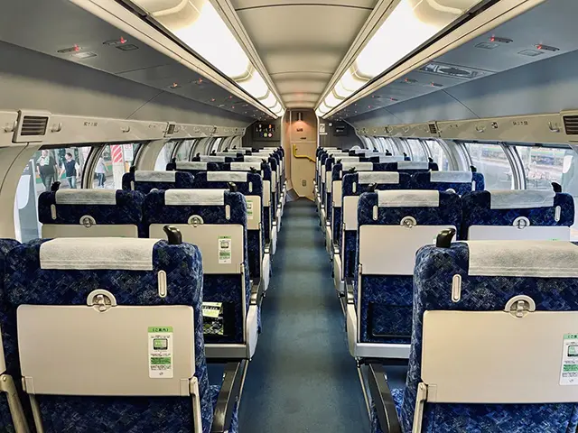 Shinjuku To Atami In The Green Car Train Of Japan