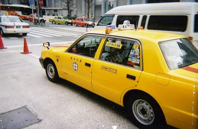 후쿠오카 공항에서 하카타 텐진