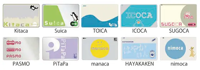 일본 여행의 필수품, 스이카와 이코카 등 다양한 IC 교통카드들의 모습