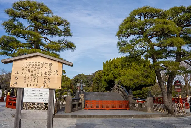 도쿄 근교 가마쿠라 에노시마 일일 버스 투어 코스 비교 및 슬램덩크 명소 4 에노시마 전망대 씨 캔들에서 바라본 광활한 수평선