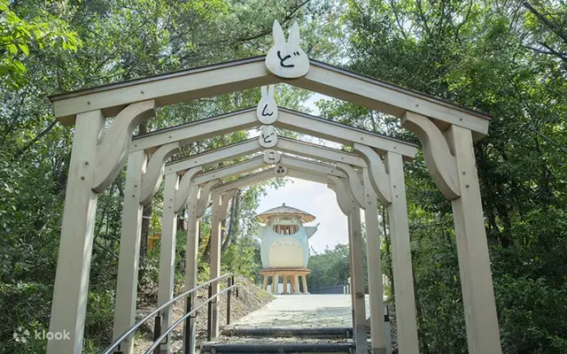 나고야 지브리파크 예약 방법 - 오산포 데이 프리미엄 패스 차이점 비교 분석 3 나고야 지브리파크 예약 방법