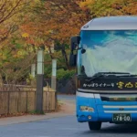 삿포로 조잔케이 온천