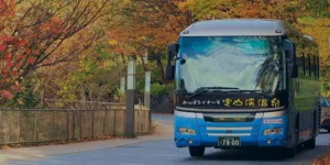 삿포로 조잔케이 온천