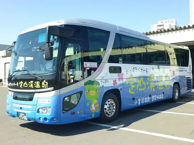 삿포로 조잔케이 온천