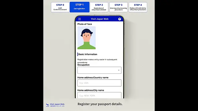 2026년 최신 비지트 재팬 웹(Visit Japan Web) 등록 및 이용 방법 전과정 가이드 3 일본 내 체류 숙소의 우편번호와 상세 주소를 정확하게 입력하는 화면