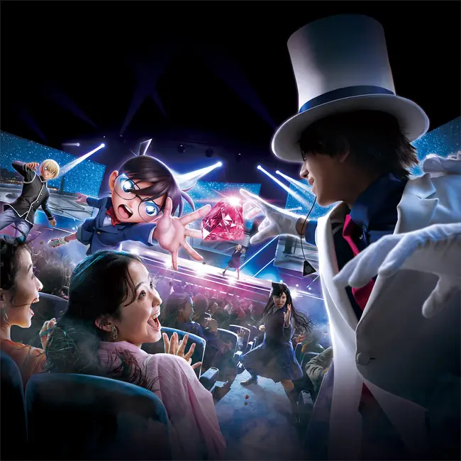 명탐정 코난 4-D 라이브 쇼