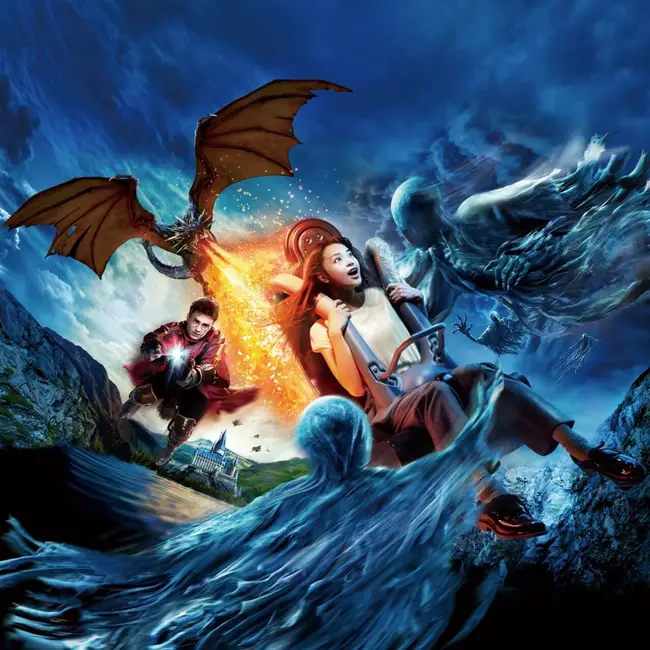 해리 포터 앤 더 포비든 저니