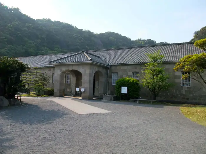 가고시마 쇼코 슈세이칸 건물 외관