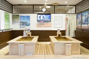 oita 01 arrival hall foot bath
