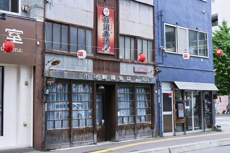 테미즈야(참배 전 손 씻는 곳)