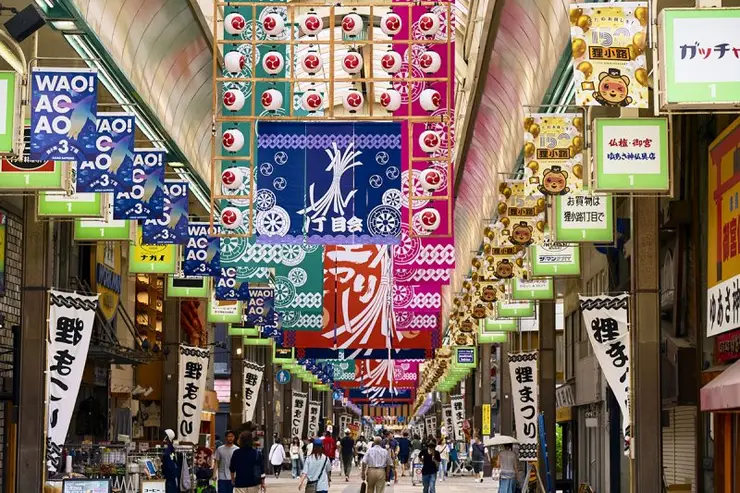 유명 드럭스토어 입구