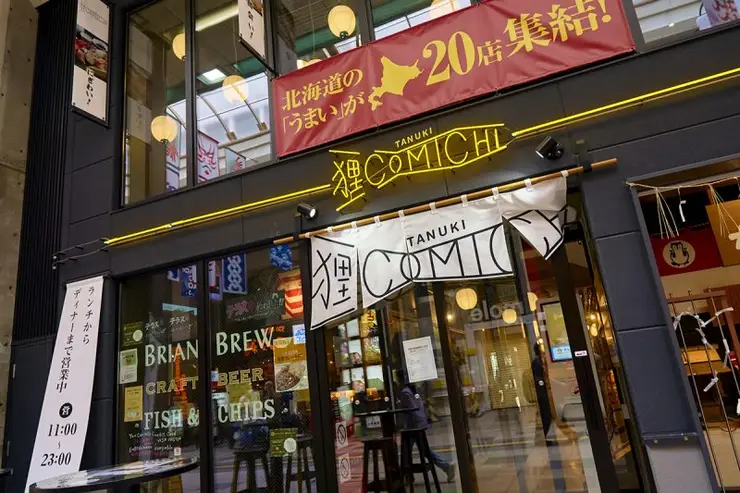 상점가 끝자락의 고즈넉한 풍경