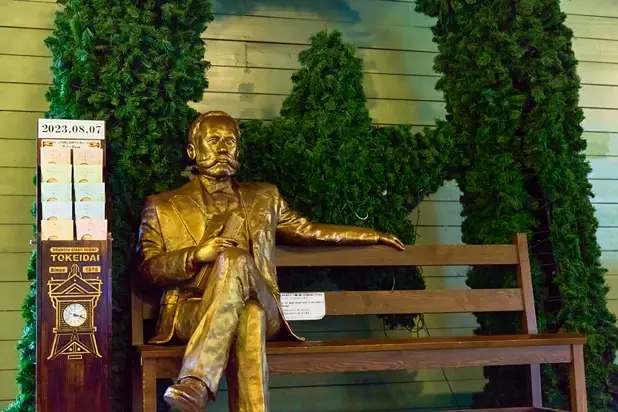 대형 털게 전시