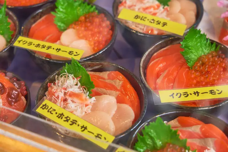 오도리 공원 중앙 분수대