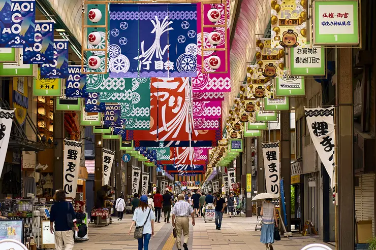 모이와야마 산 로프웨이 외관