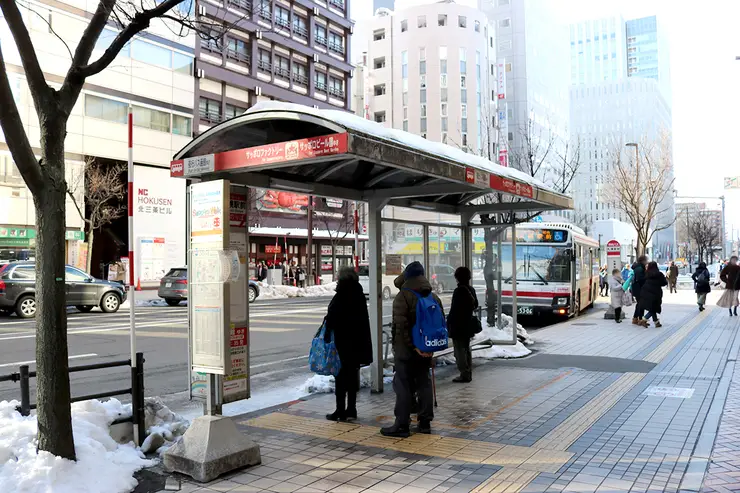 동계 올림픽 성화대 기념비