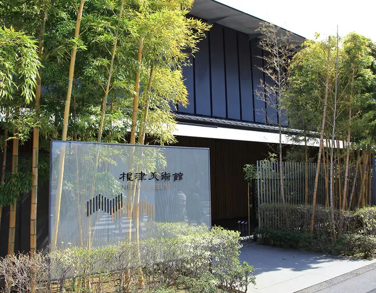 네즈 미술관 정원 내부 전망 - 구마 겐고의 차경 미학