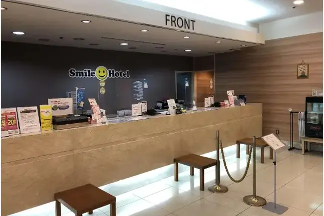 스마일 호텔 도쿠시마 시티 뷰