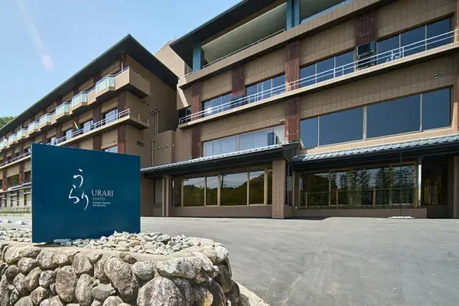 우라리 타케오 가든 테라스 스파 리조트 테라스 뷰